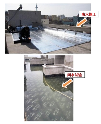 房屋建筑工程施工全過程管理(中) —— 從結(jié)構(gòu)施工到質(zhì)量把控的核心要點(diǎn)